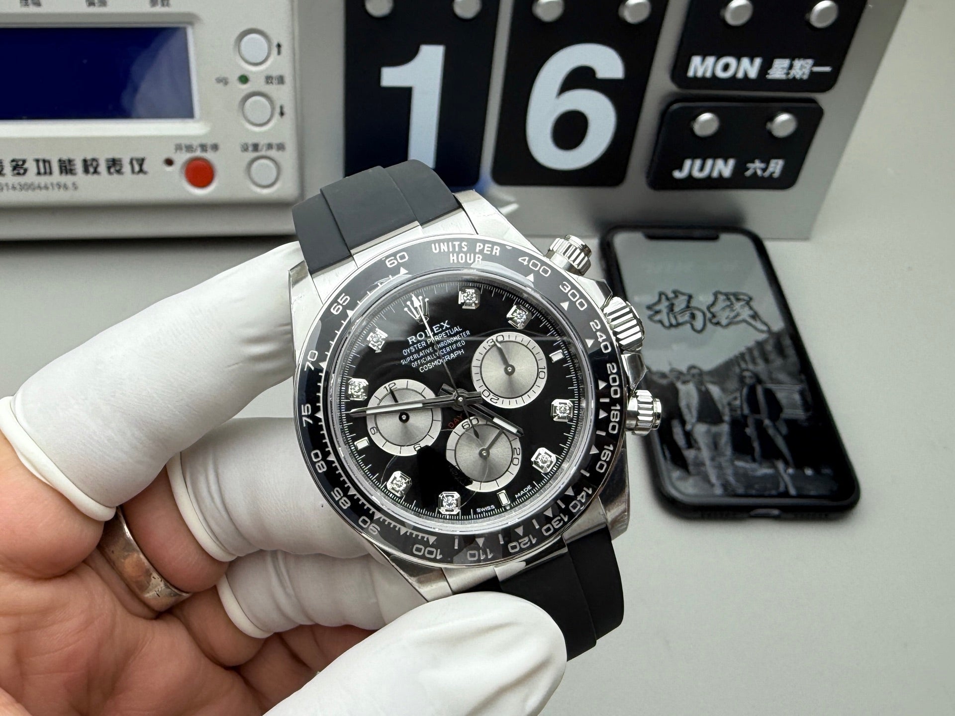 Cosmograph Daytona
Oyster, 40 mm, Oystersteel