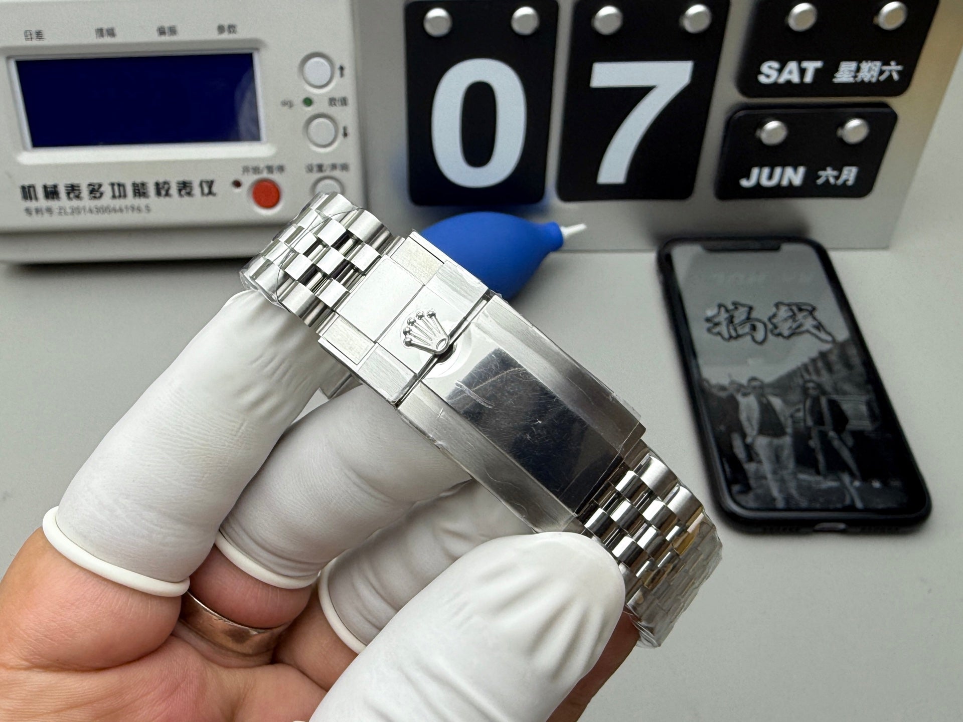 GMT-Master II
Oyster, 40 mm, Oystersteel