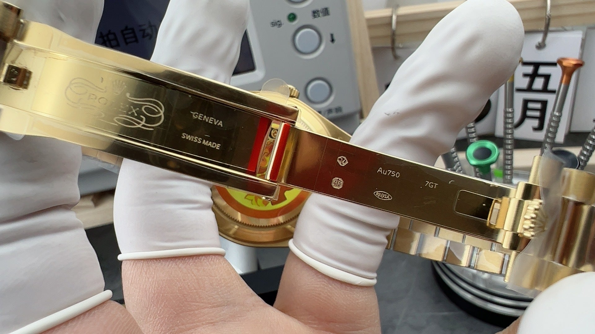 Day-Date 40
Oyster, 40 mm, yellow gold
