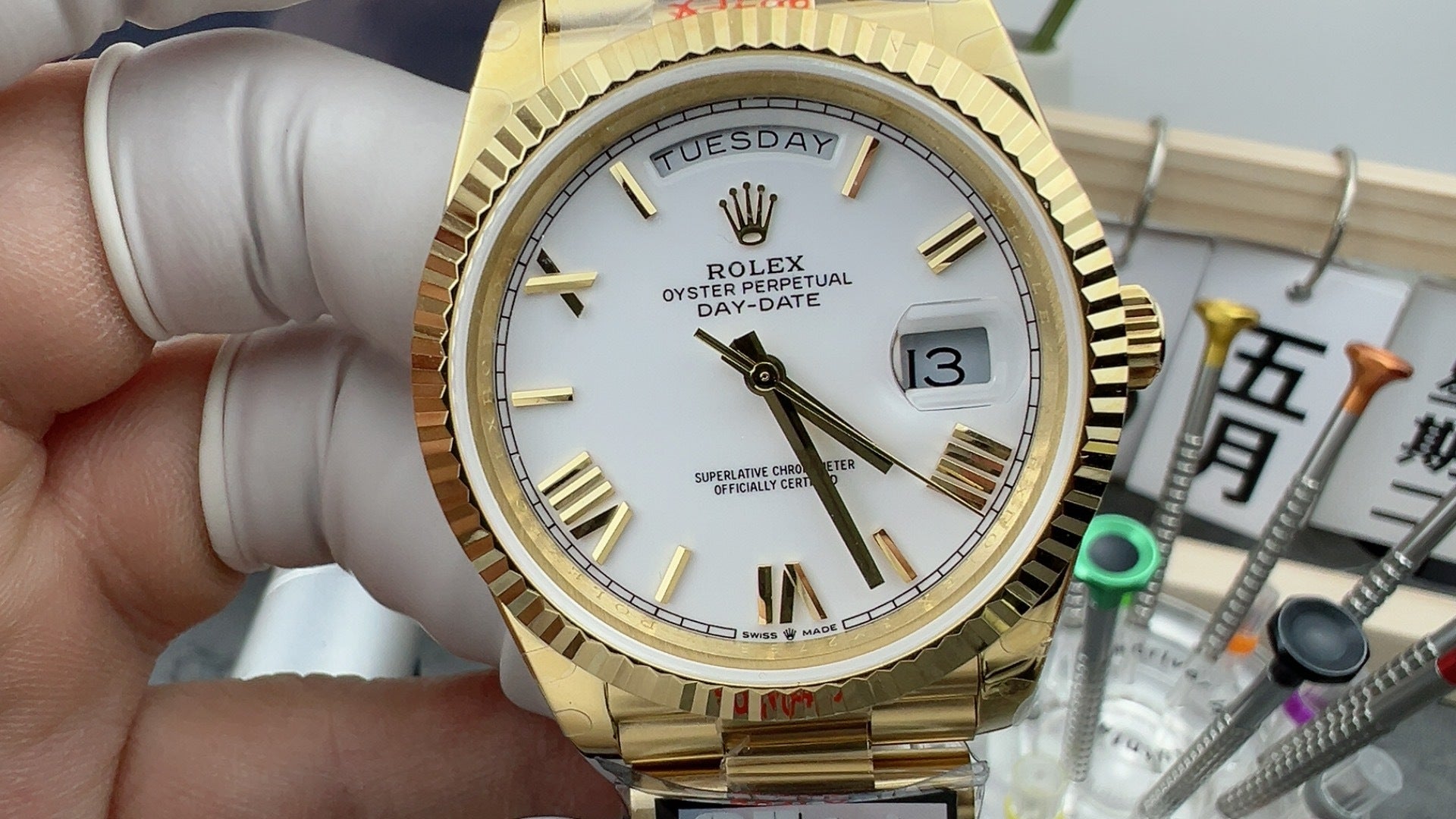 Day-Date 40
Oyster, 40 mm, yellow gold