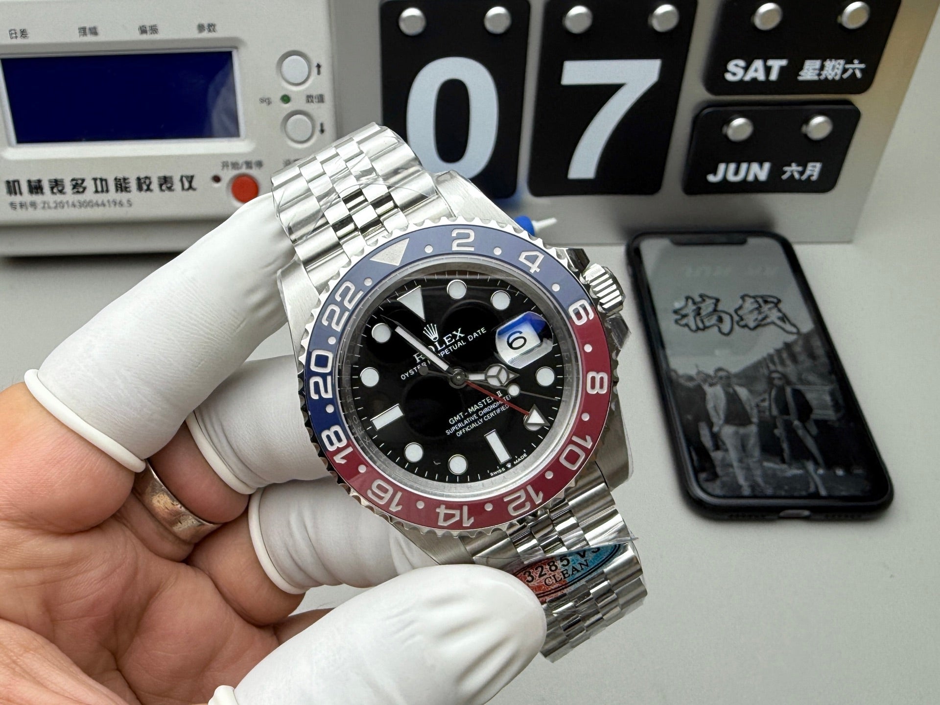 GMT-Master II
Oyster, 40 mm, Oystersteel